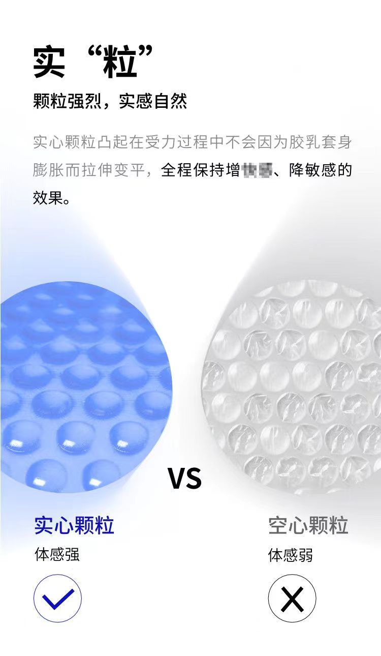 微信图片_20240804150058