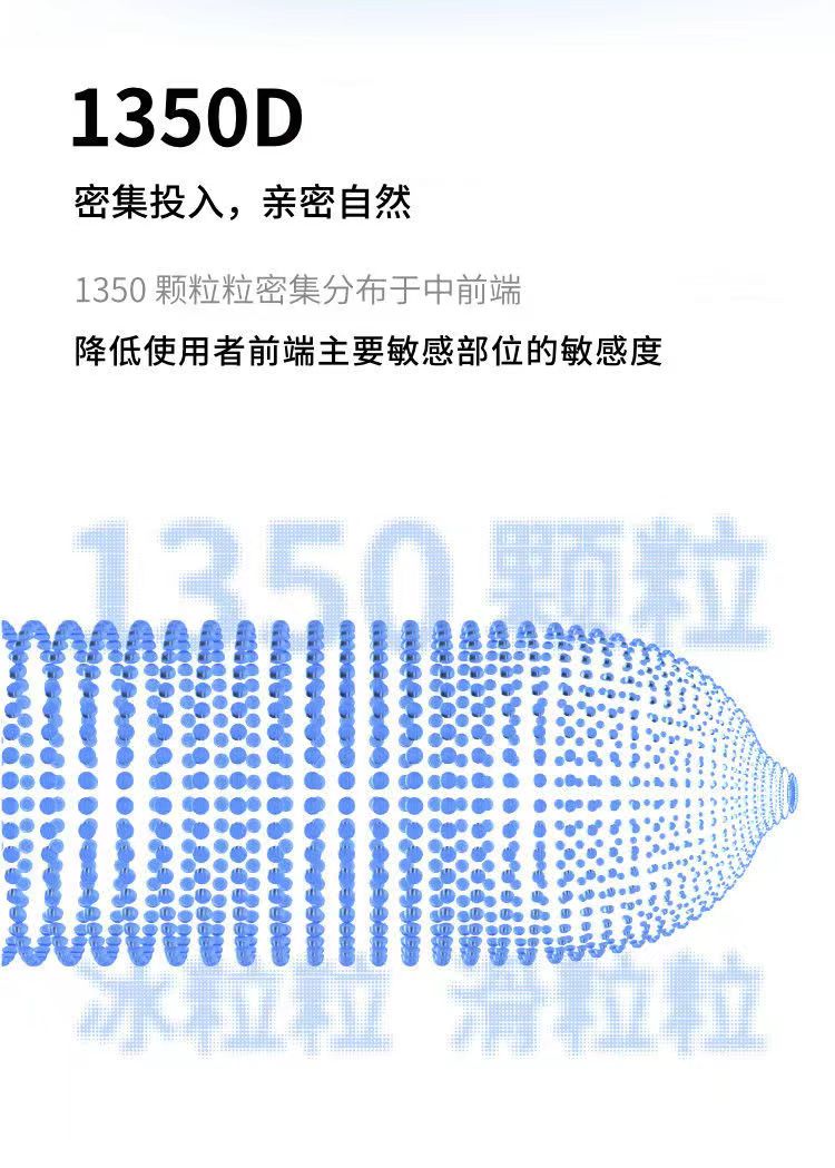 微信图片_20240804150045