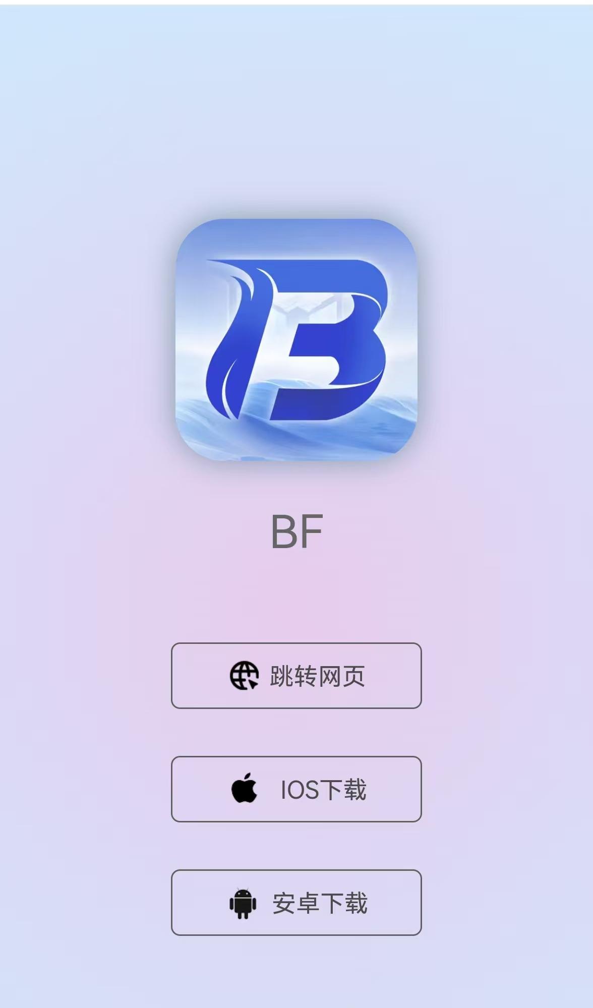 微信图片_20250804133428